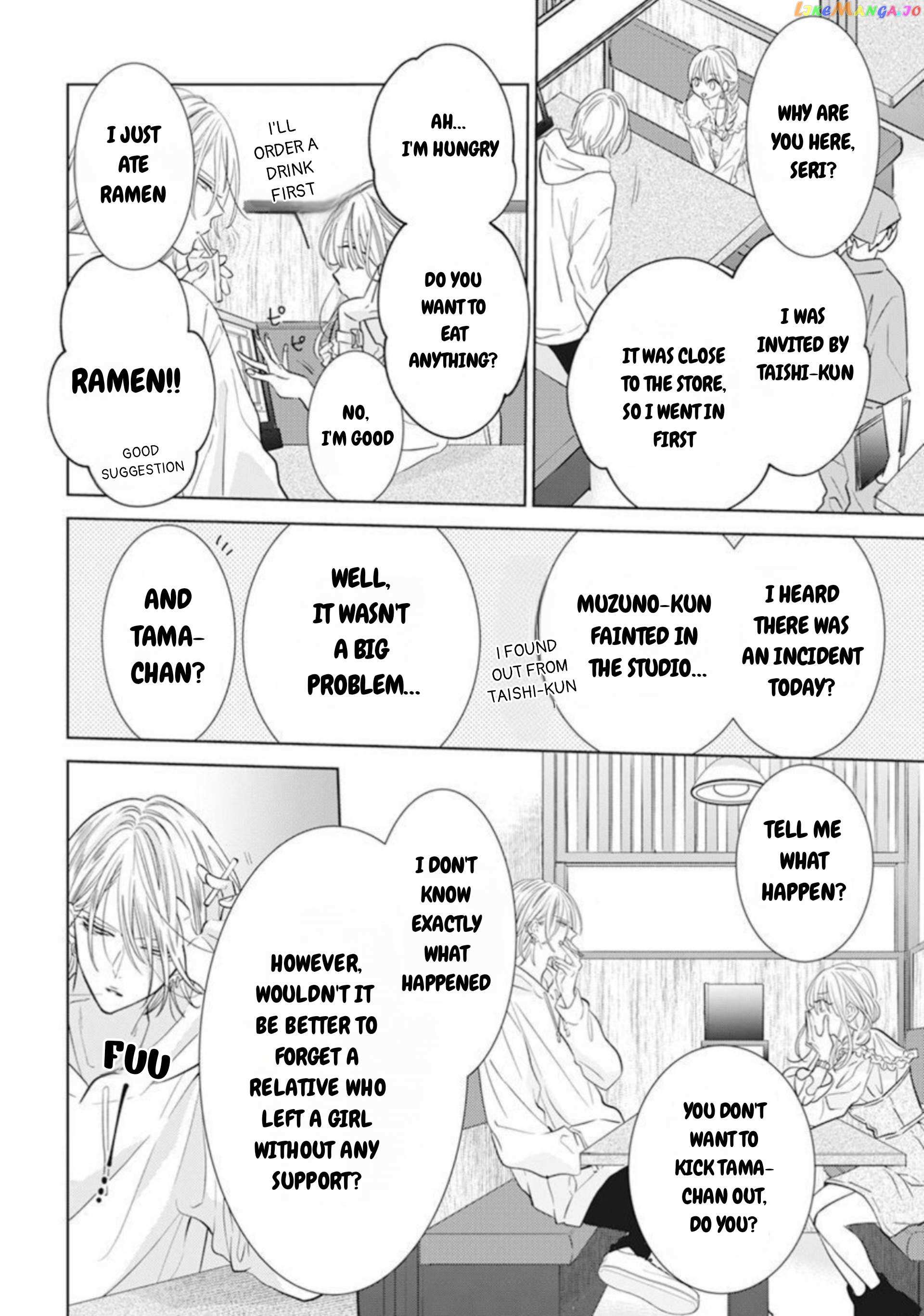 Read Noraneko to Ookami chapter 9 image 31 on Lezhin