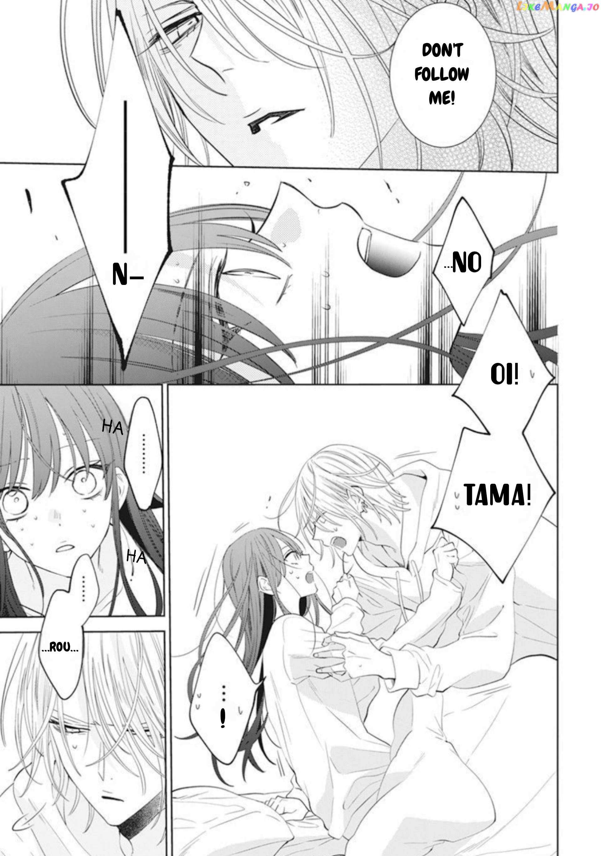 Read Noraneko to Ookami chapter 9 image 34 on Lezhin