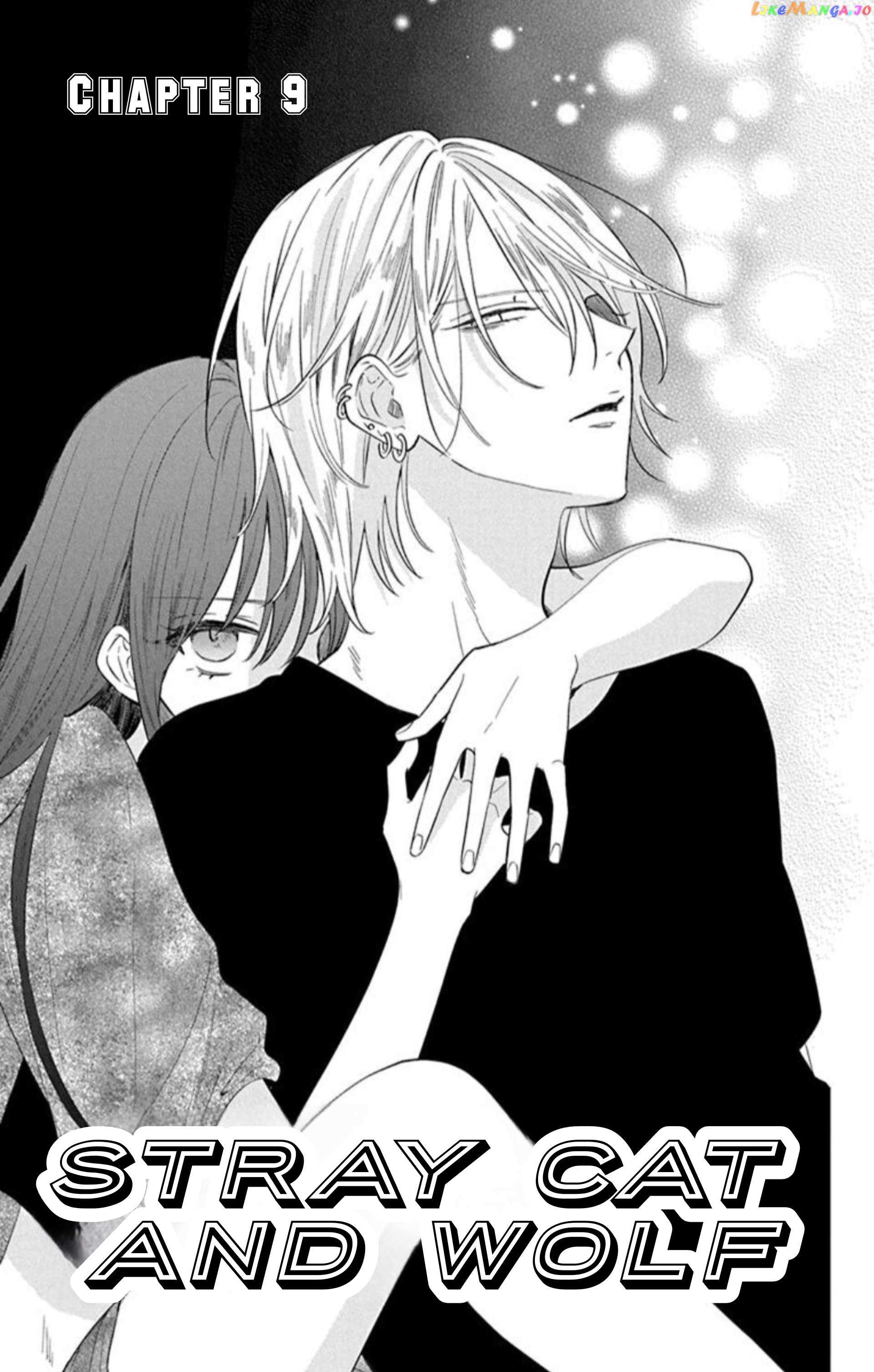 Read Noraneko to Ookami chapter 9 image 4 on Lezhin