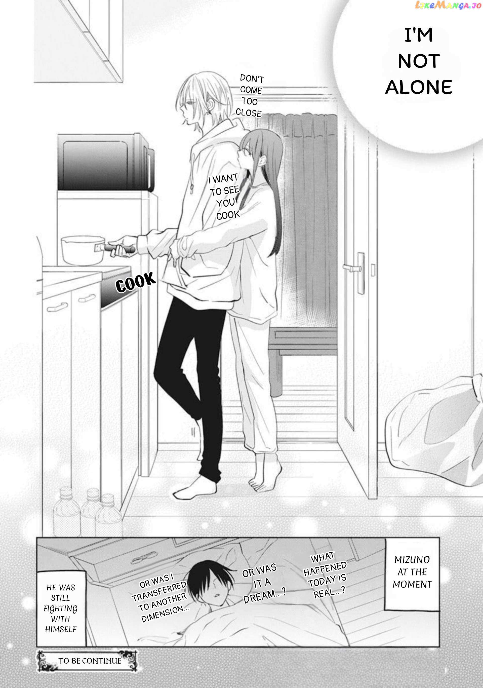 Read Noraneko to Ookami chapter 9 image 43 on Lezhin