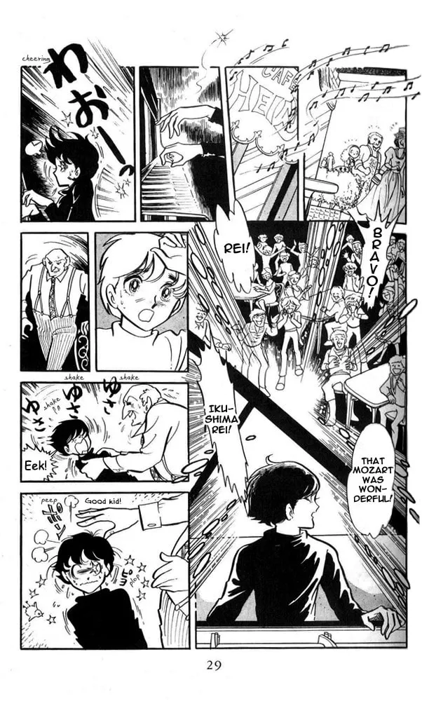 Read Nordiska Sonata chapter 2 image 28 on Lezhin