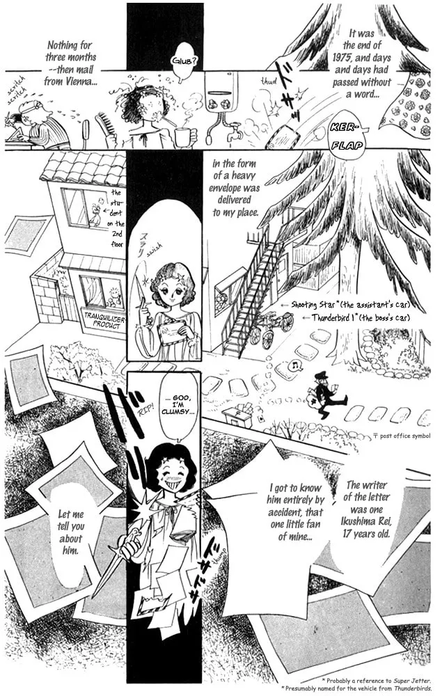 Read Nordiska Sonata chapter 2 image 3 on Lezhin