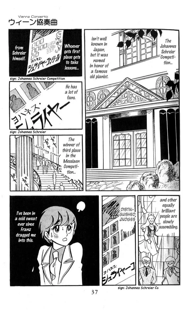 Read Nordiska Sonata chapter 2 image 36 on Lezhin