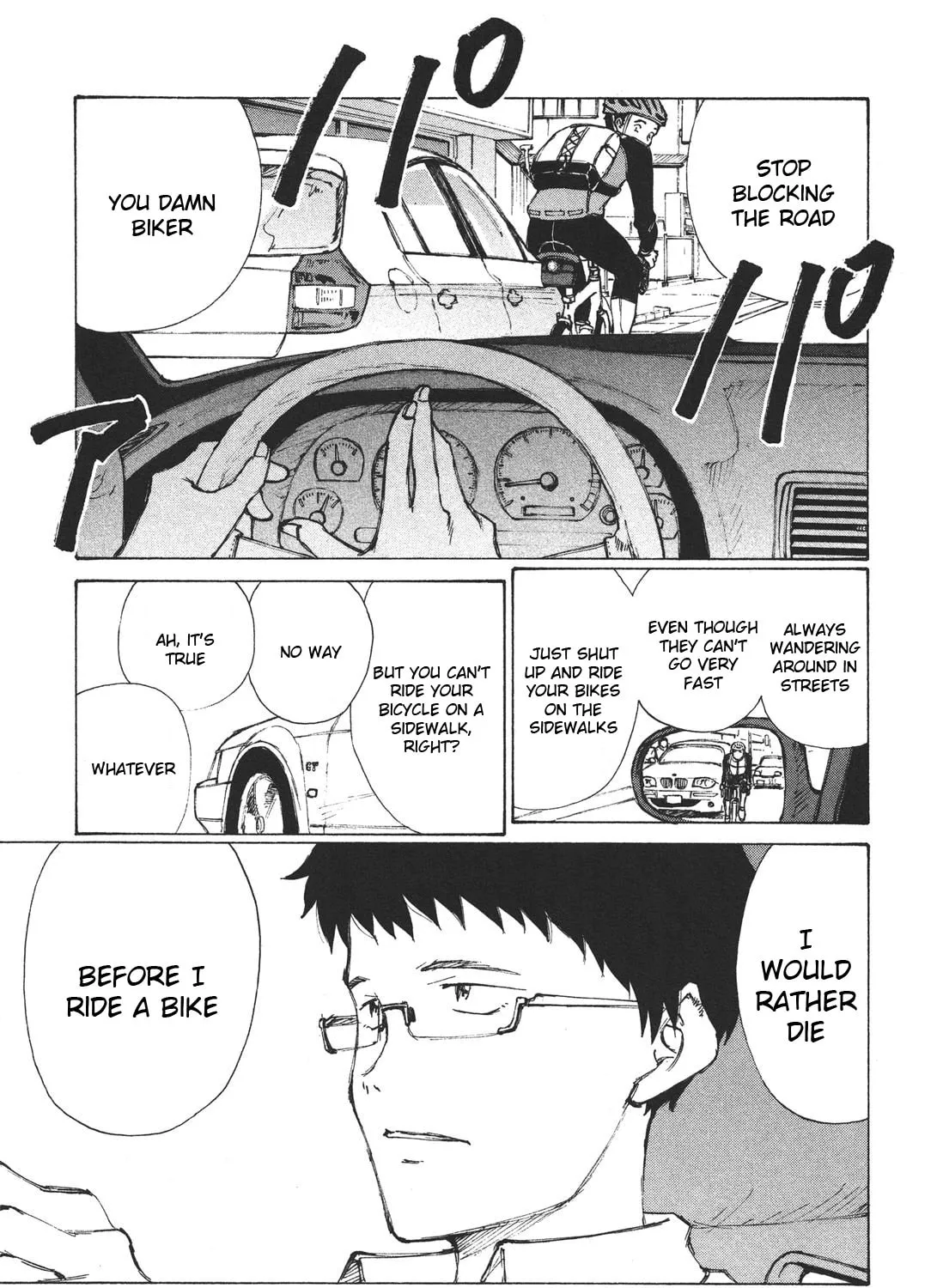 Read Noririn chapter 1 image 12 on Lezhin