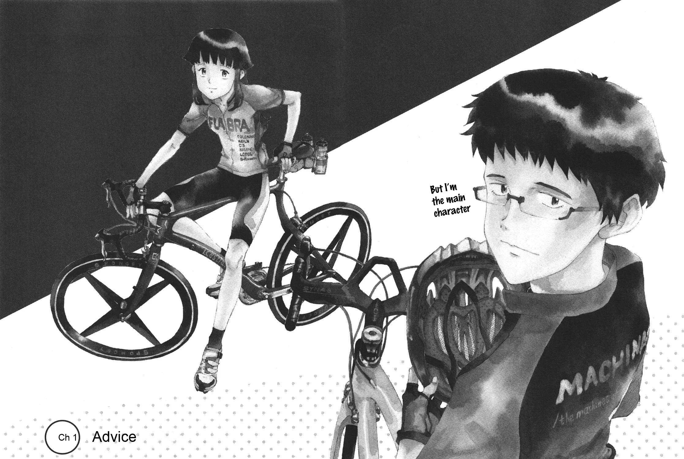 Read Noririn chapter 1 image 15 on Lezhin