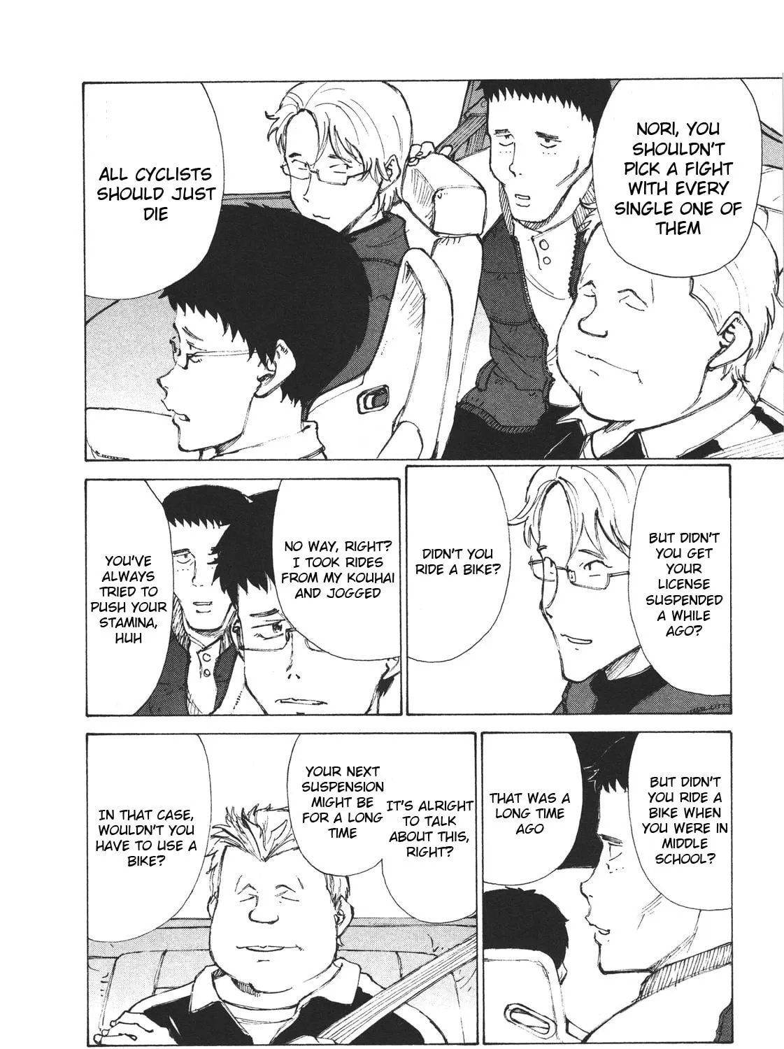 Read Noririn chapter 1 image 18 on Lezhin