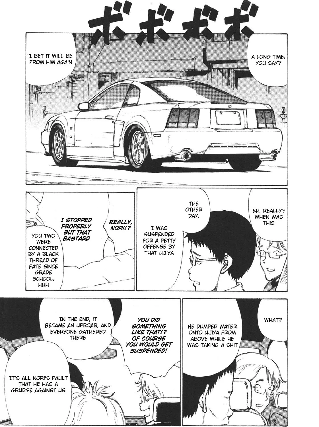Read Noririn chapter 1 image 21 on Lezhin