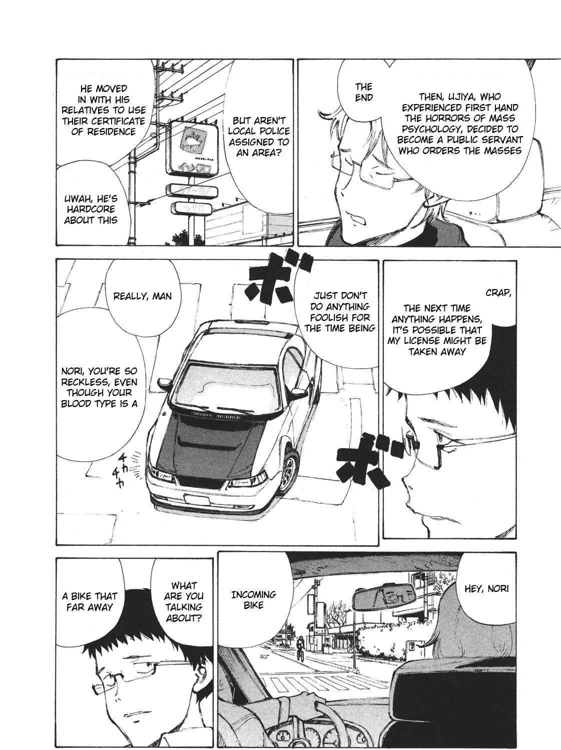 Read Noririn chapter 1 image 23 on Lezhin