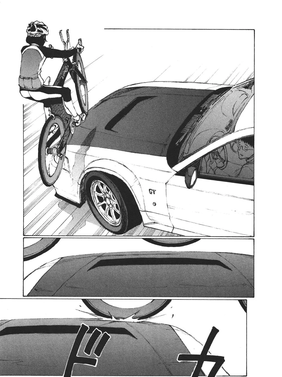 Read Noririn chapter 1 image 29 on Lezhin