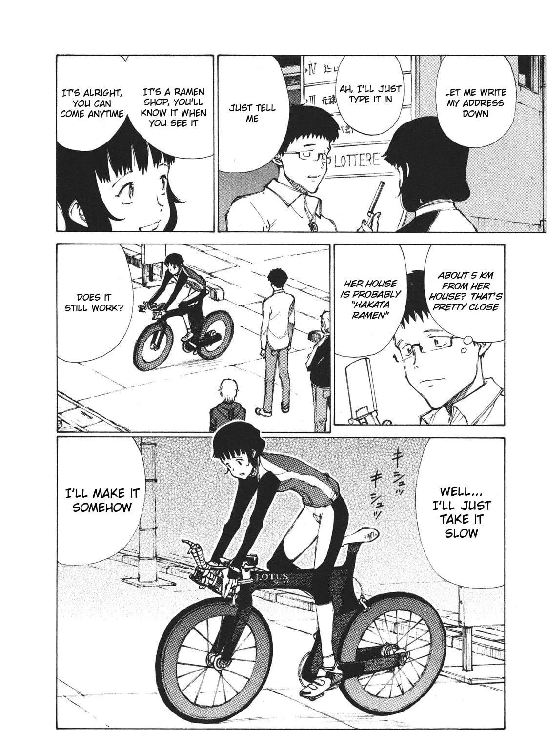 Read Noririn chapter 1 image 45 on Lezhin