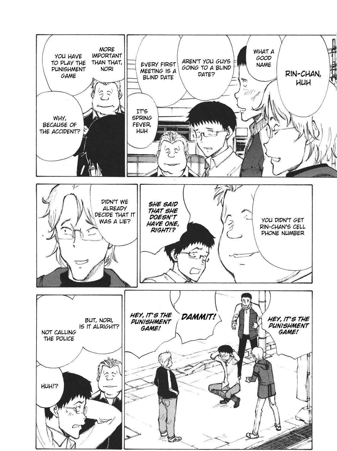Read Noririn chapter 1 image 49 on Lezhin