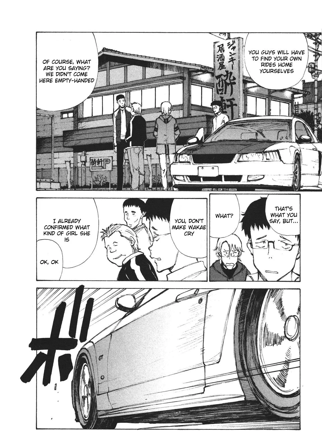 Read Noririn chapter 1 image 53 on Lezhin