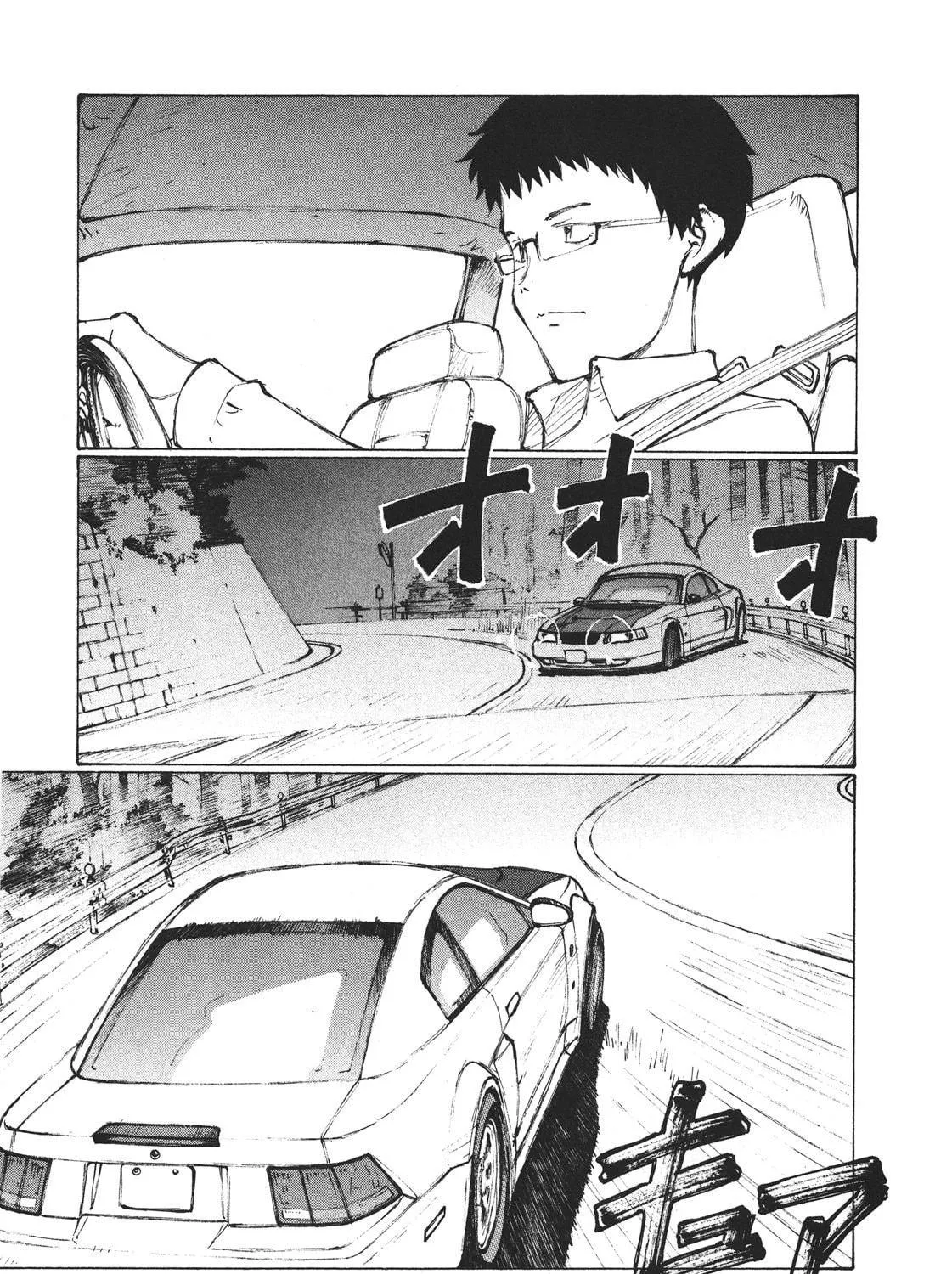Read Noririn chapter 1 image 55 on Lezhin