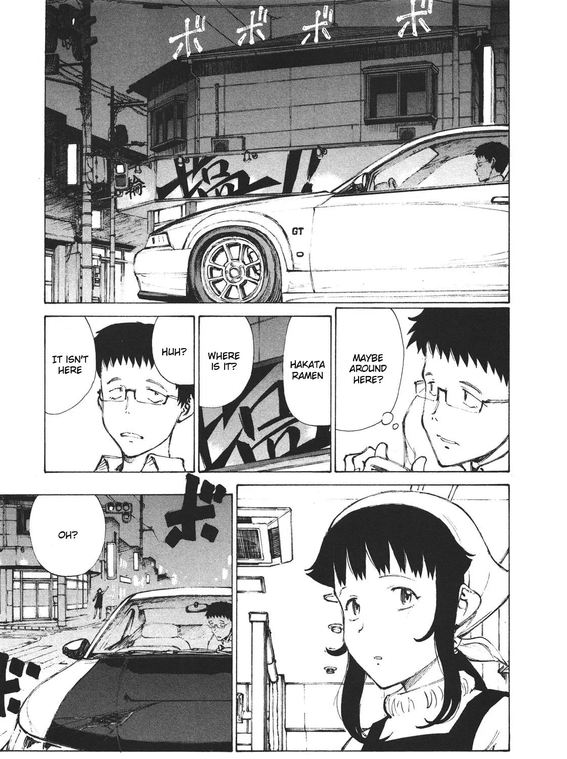 Read Noririn chapter 1 image 63 on Lezhin
