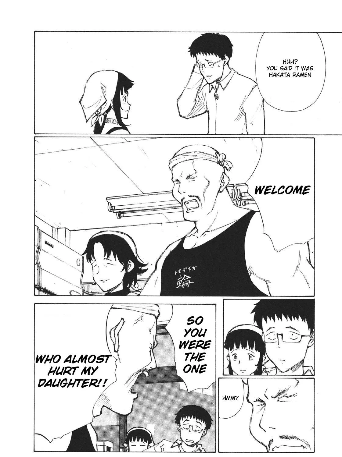 Read Noririn chapter 1 image 65 on Lezhin