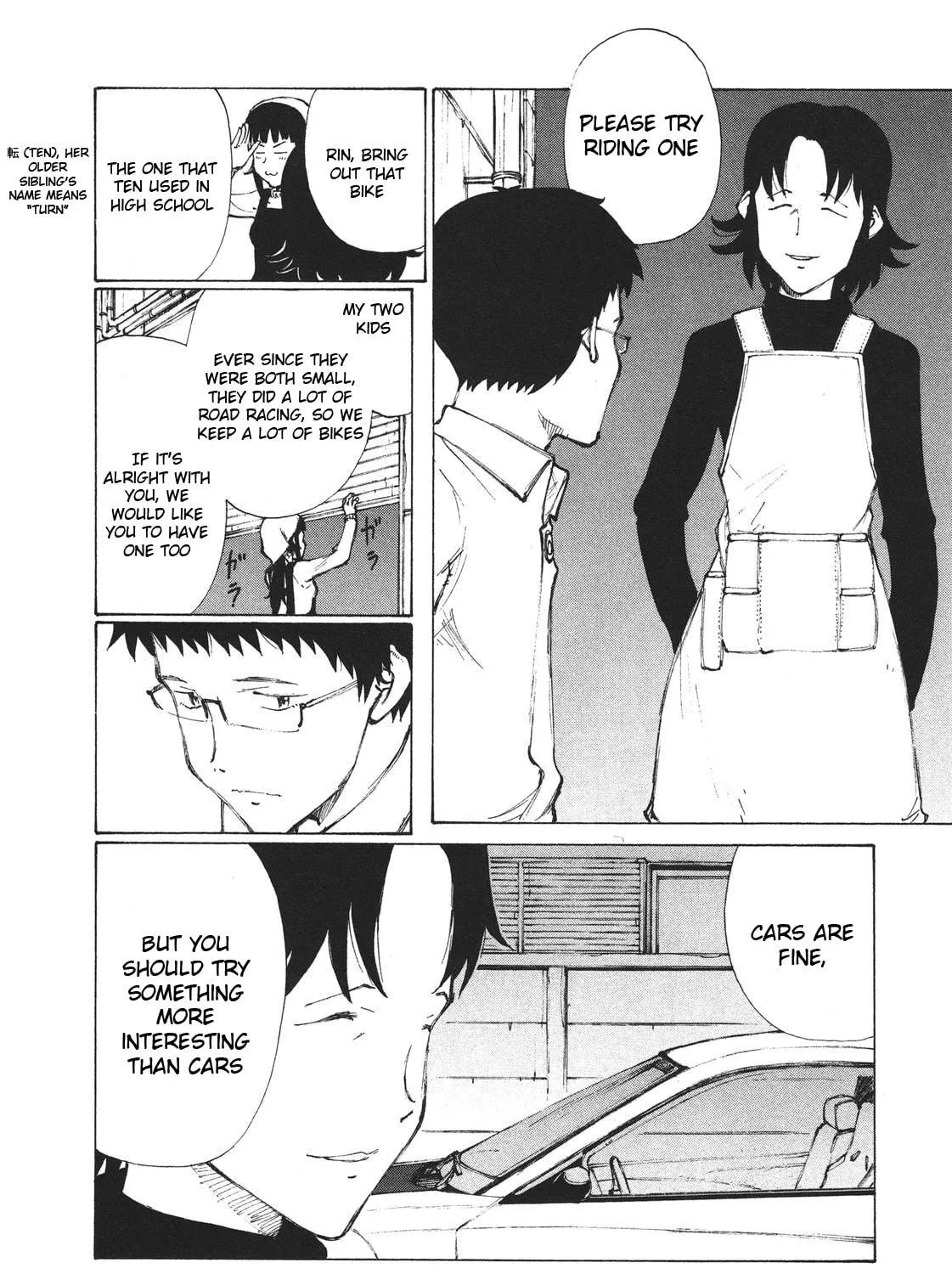 Read Noririn chapter 1 image 73 on Lezhin