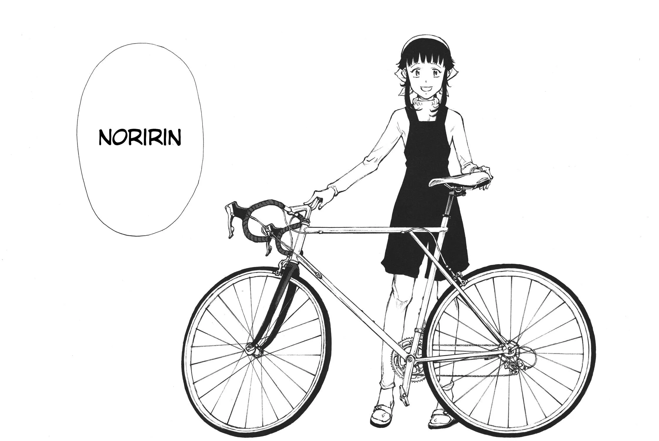 Read Noririn chapter 1 image 77 on Lezhin