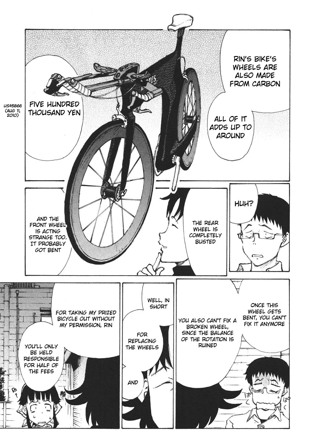 Read Noririn chapter 1 image 81 on Lezhin
