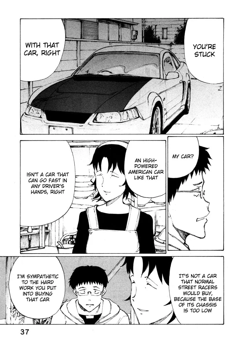 Noririn Chapter 10 page 11 - 