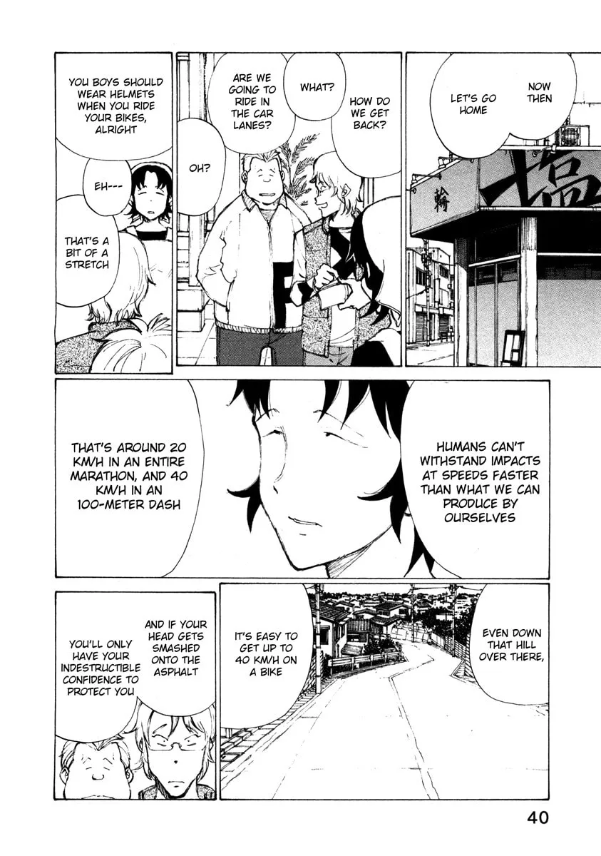 Noririn Chapter 10 page 14 - 