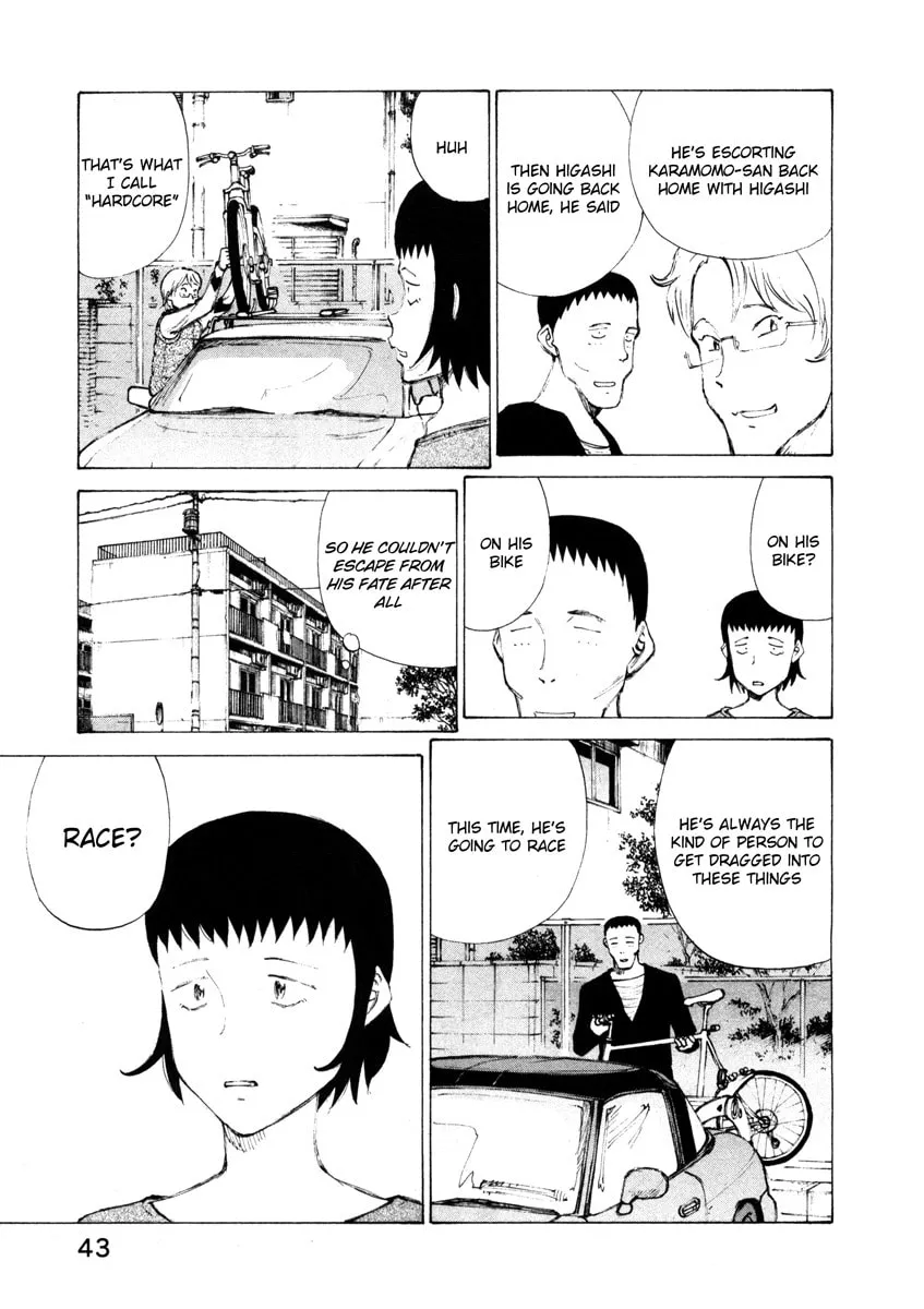 Noririn Chapter 10 page 17 - 