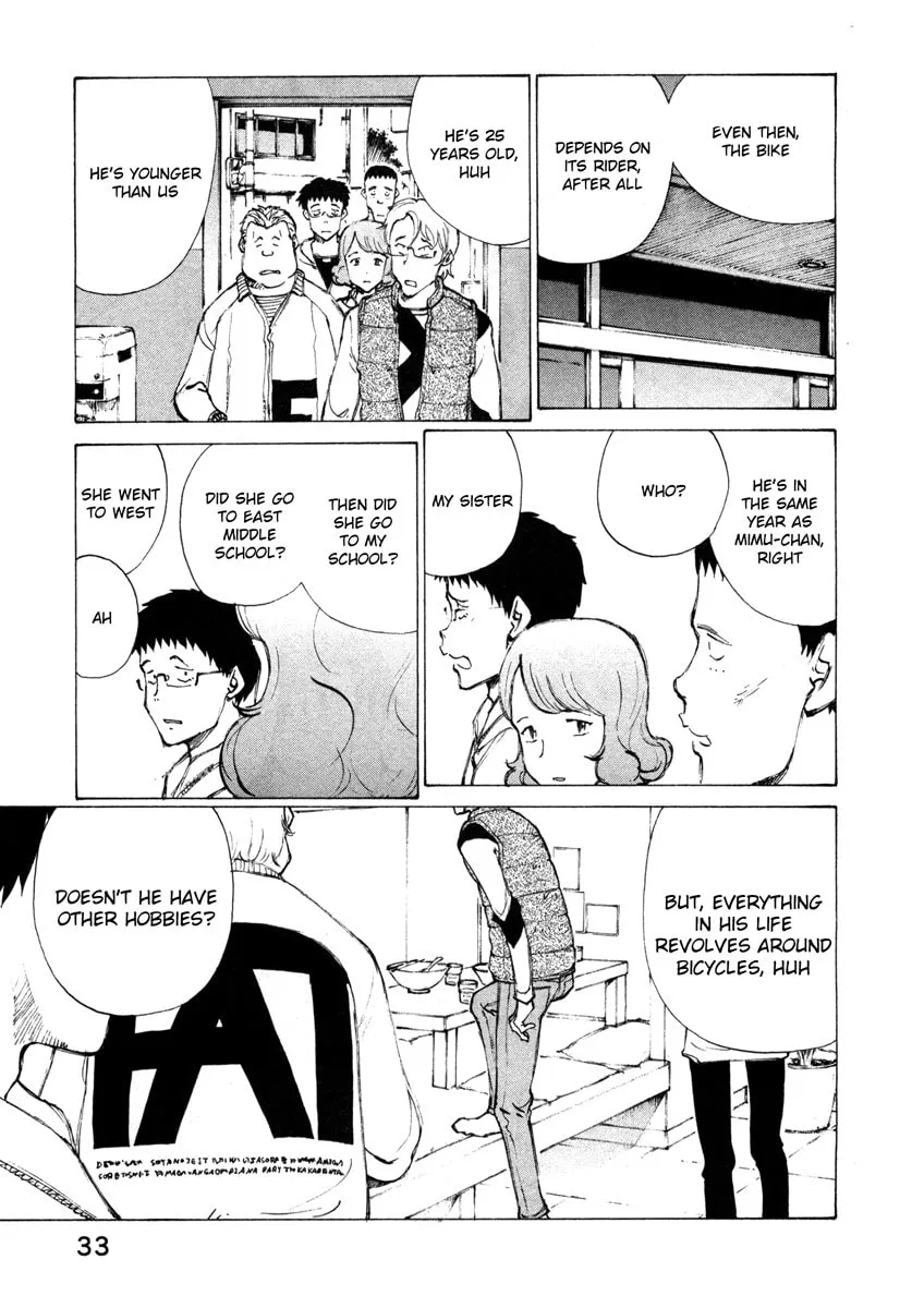 Noririn Chapter 10 page 7 - 