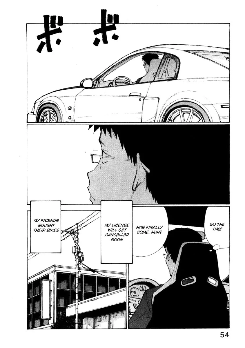 Read Noririn chapter 11 image 1 on Lezhin