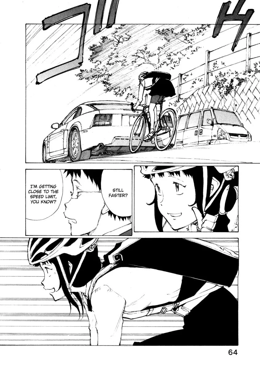 Read Noririn chapter 11 image 10 on Lezhin