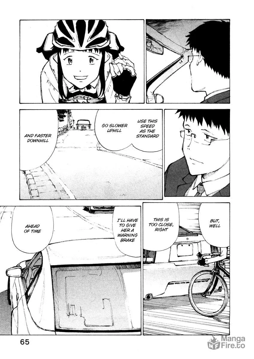 Read Noririn chapter 11 image 11 on Lezhin