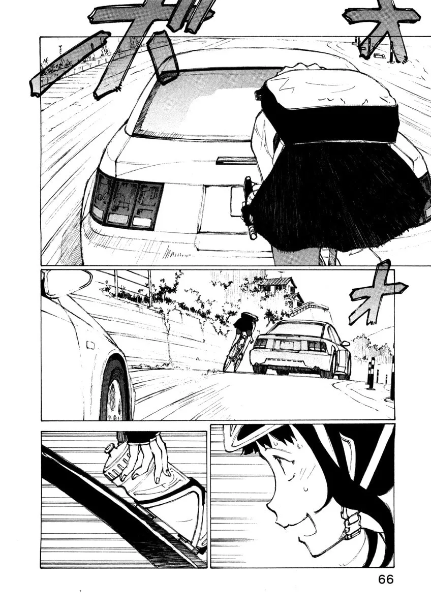 Read Noririn chapter 11 image 12 on Lezhin