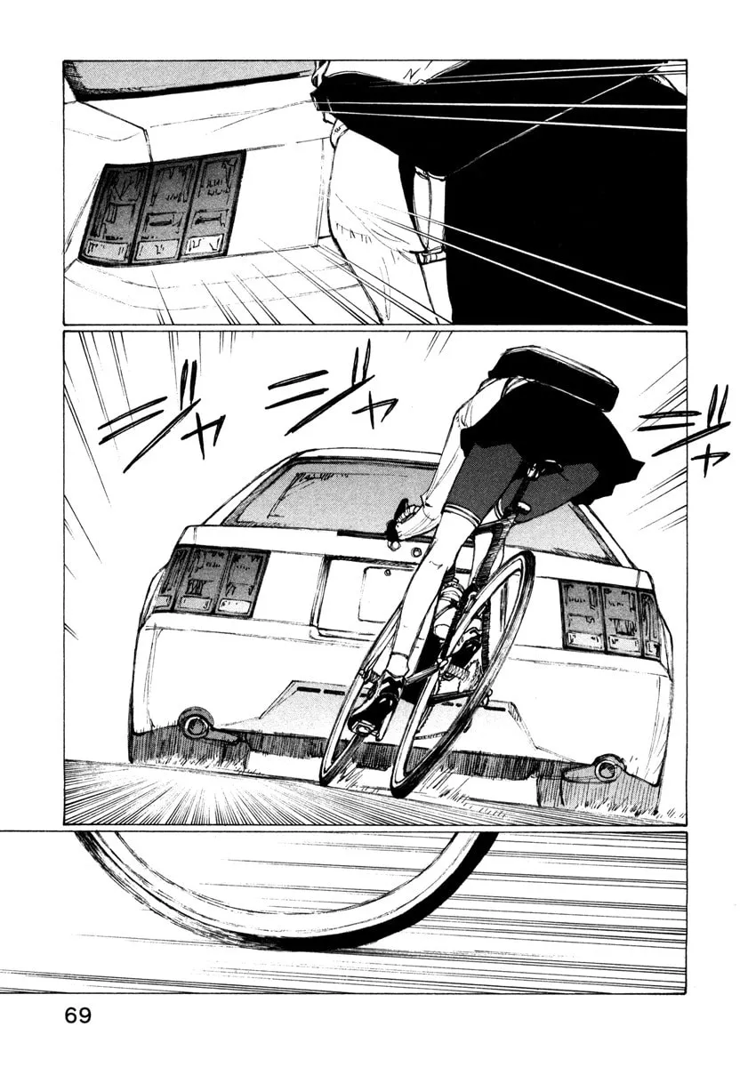 Read Noririn chapter 11 image 15 on Lezhin