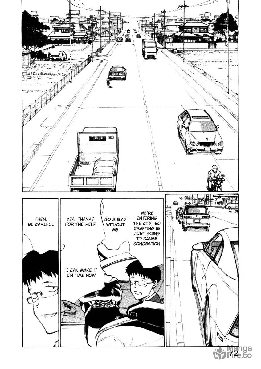 Read Noririn chapter 11 image 17 on Lezhin