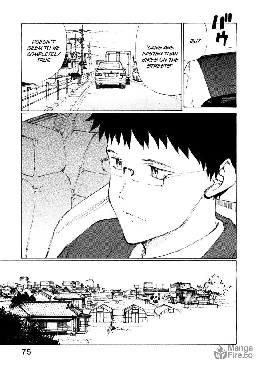 Read Noririn chapter 11 image 20 on Lezhin
