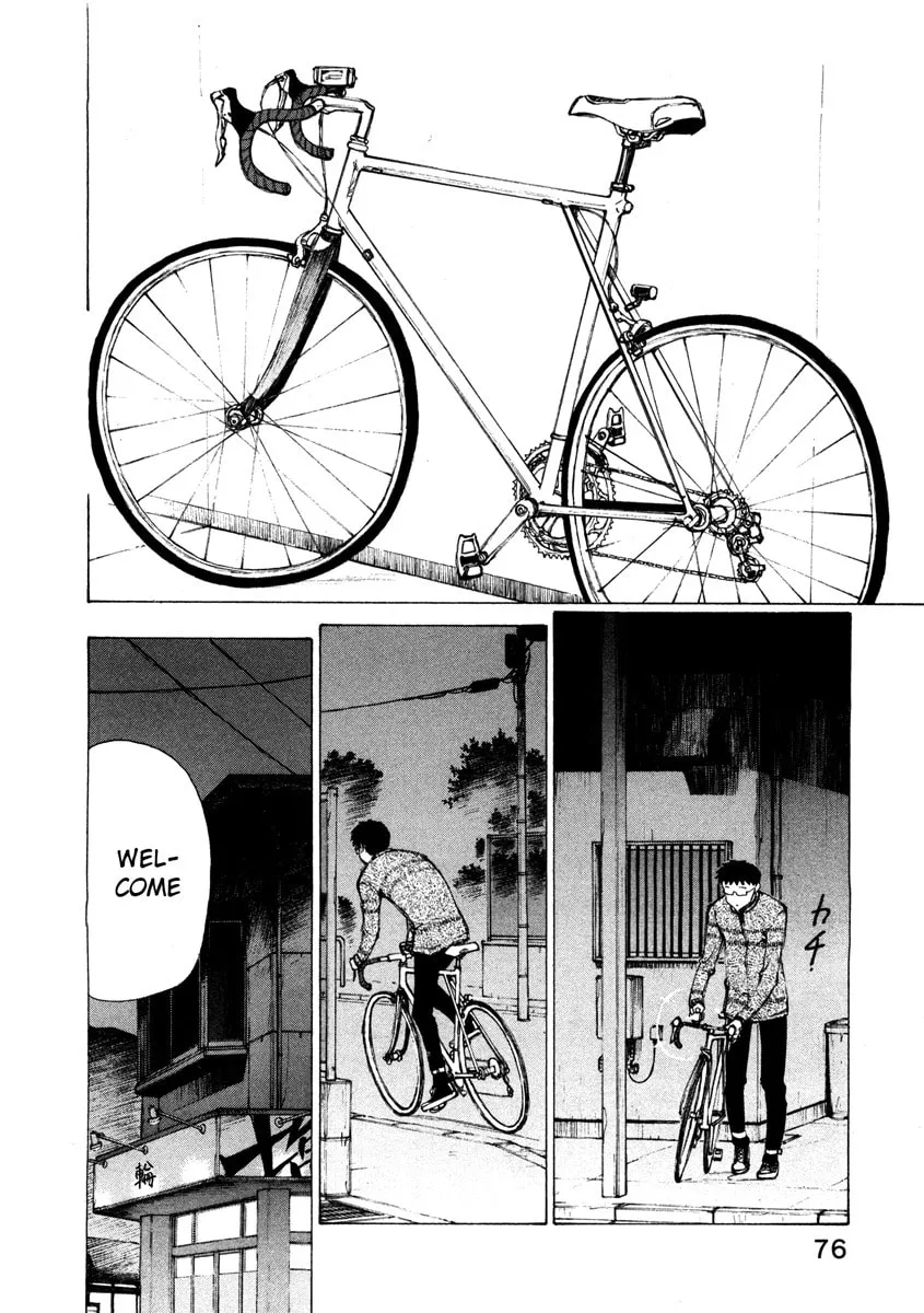 Read Noririn chapter 11 image 21 on Lezhin