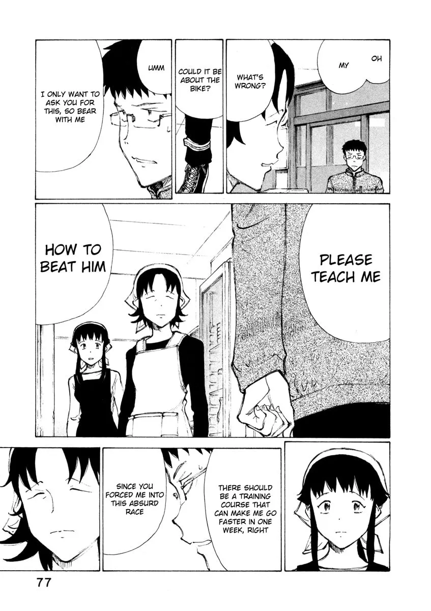 Read Noririn chapter 11 image 22 on Lezhin