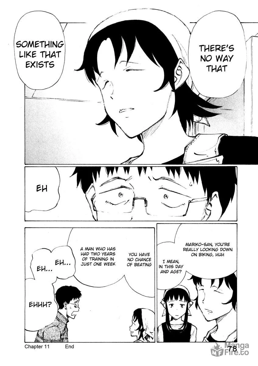 Read Noririn chapter 11 image 23 on Lezhin