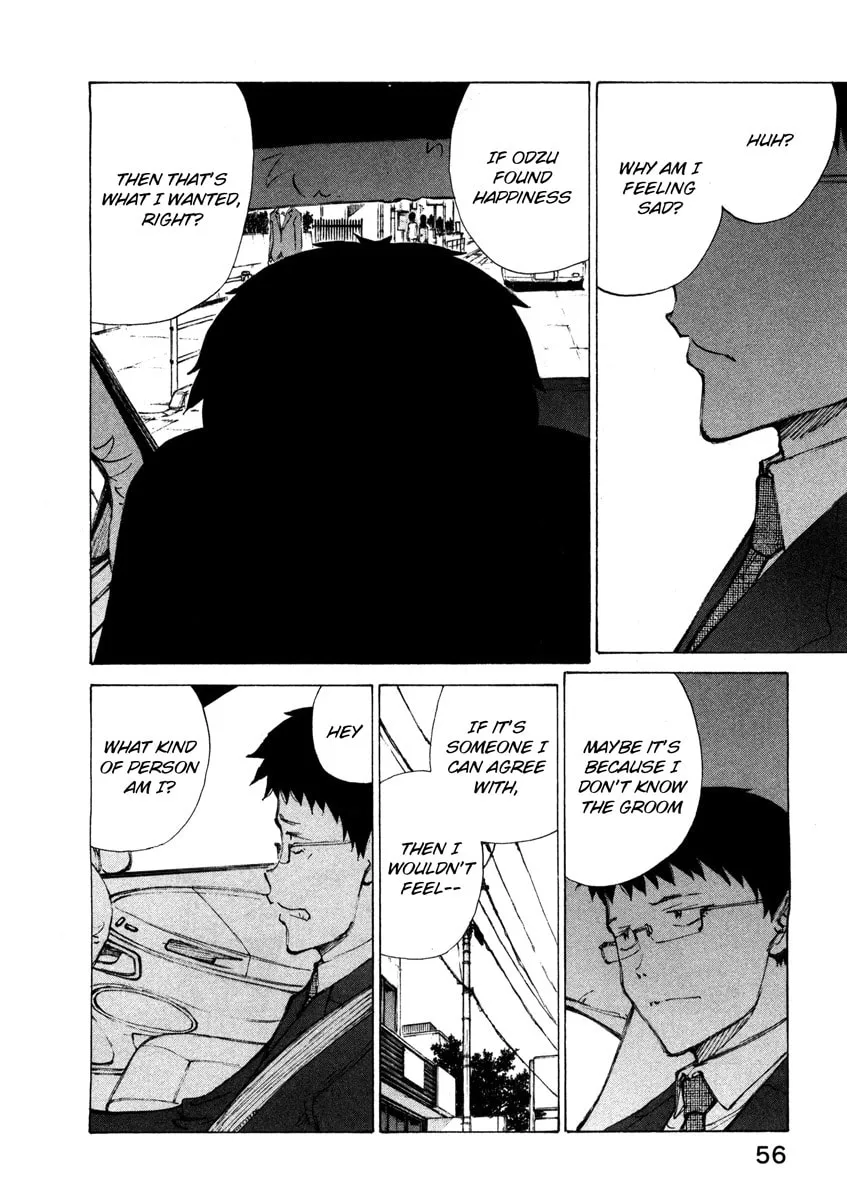 Read Noririn chapter 11 image 3 on Lezhin