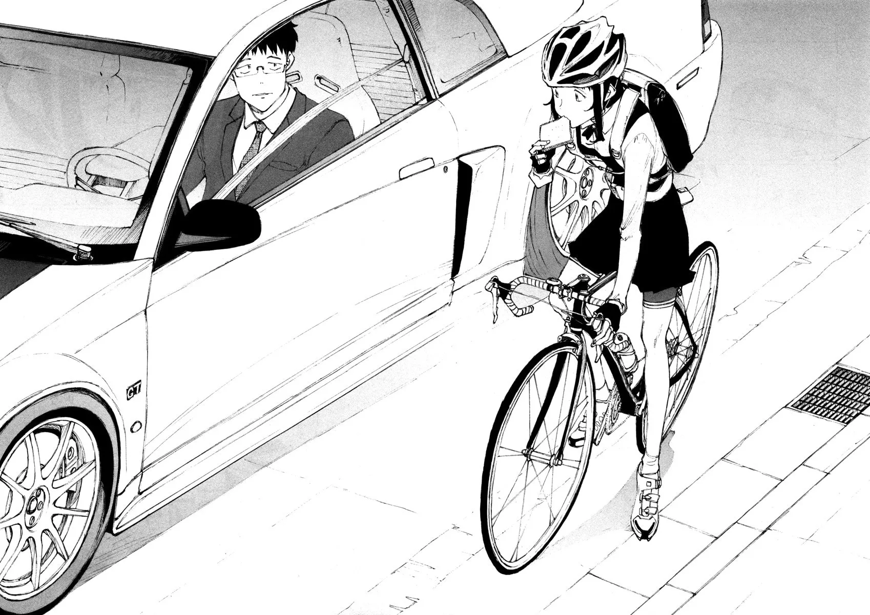 Read Noririn chapter 11 image 5 on Lezhin
