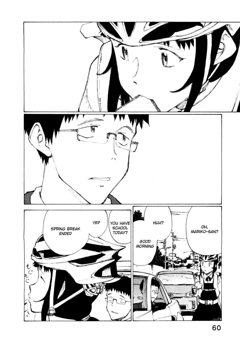 Read Noririn chapter 11 image 6 on Lezhin