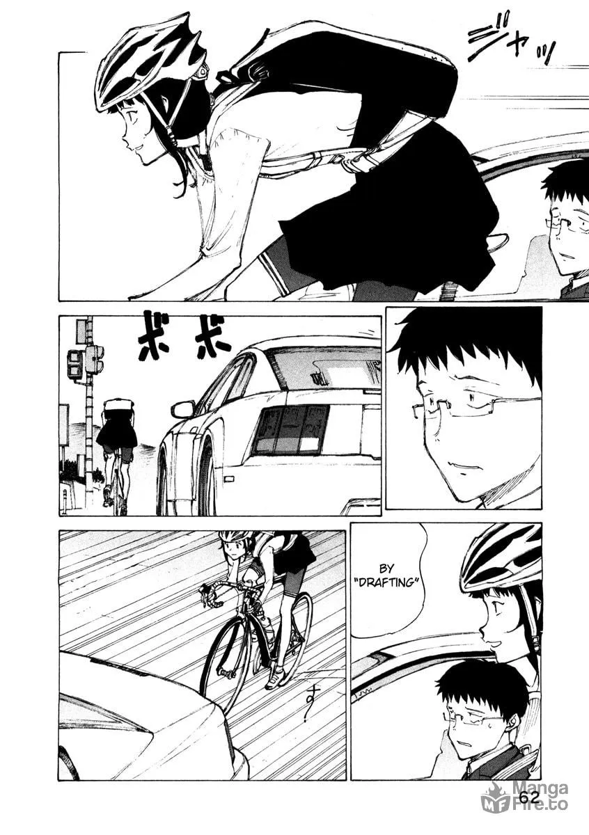 Read Noririn chapter 11 image 8 on Lezhin
