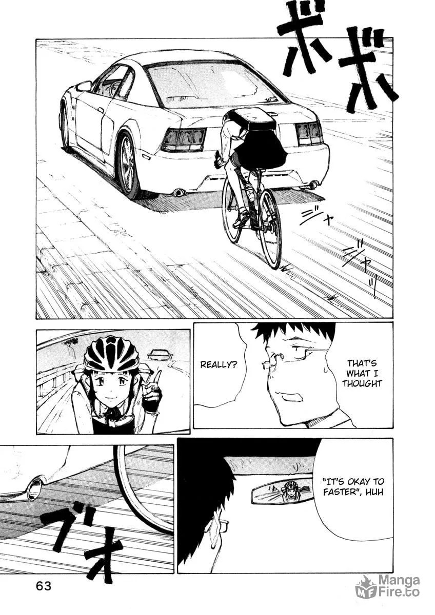 Read Noririn chapter 11 image 9 on Lezhin