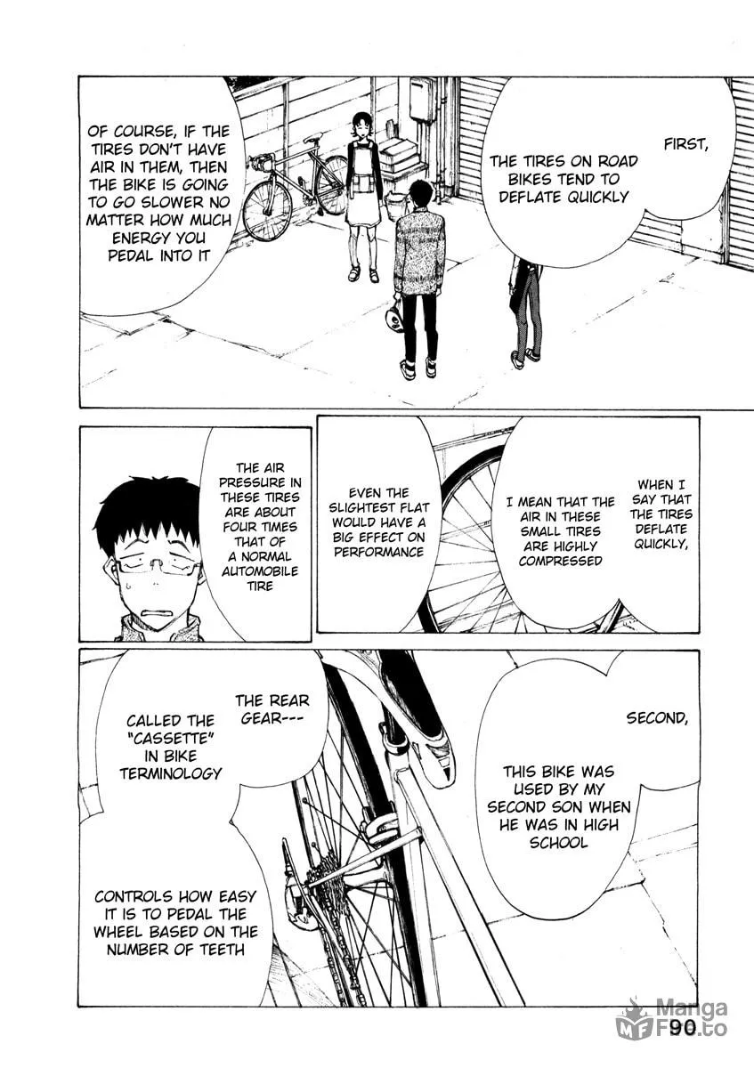 Read Noririn chapter 12 image 11 on Lezhin