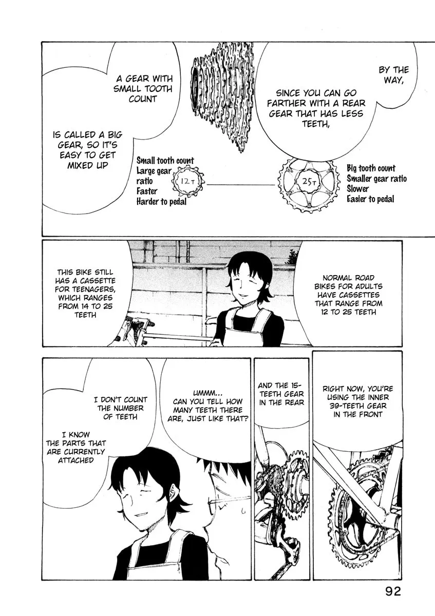Read Noririn chapter 12 image 13 on Lezhin