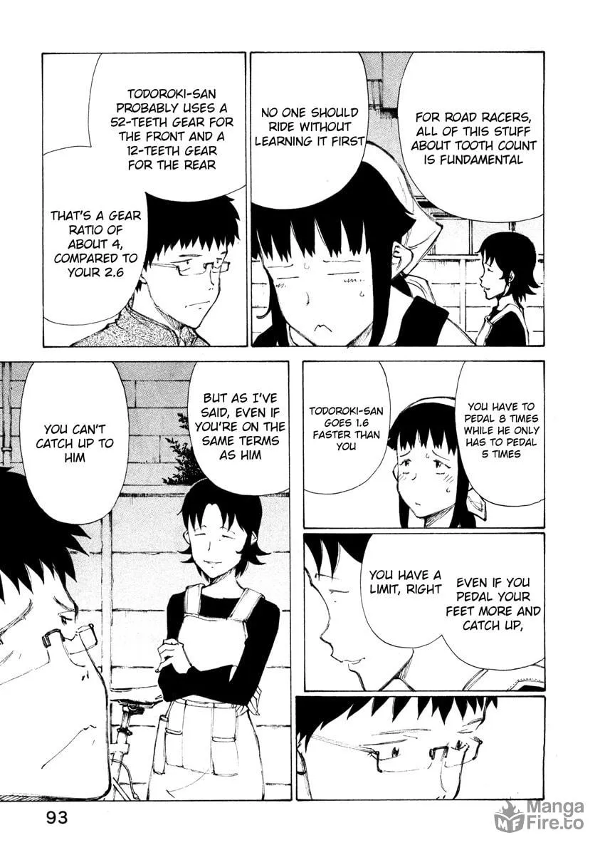 Read Noririn chapter 12 image 14 on Lezhin
