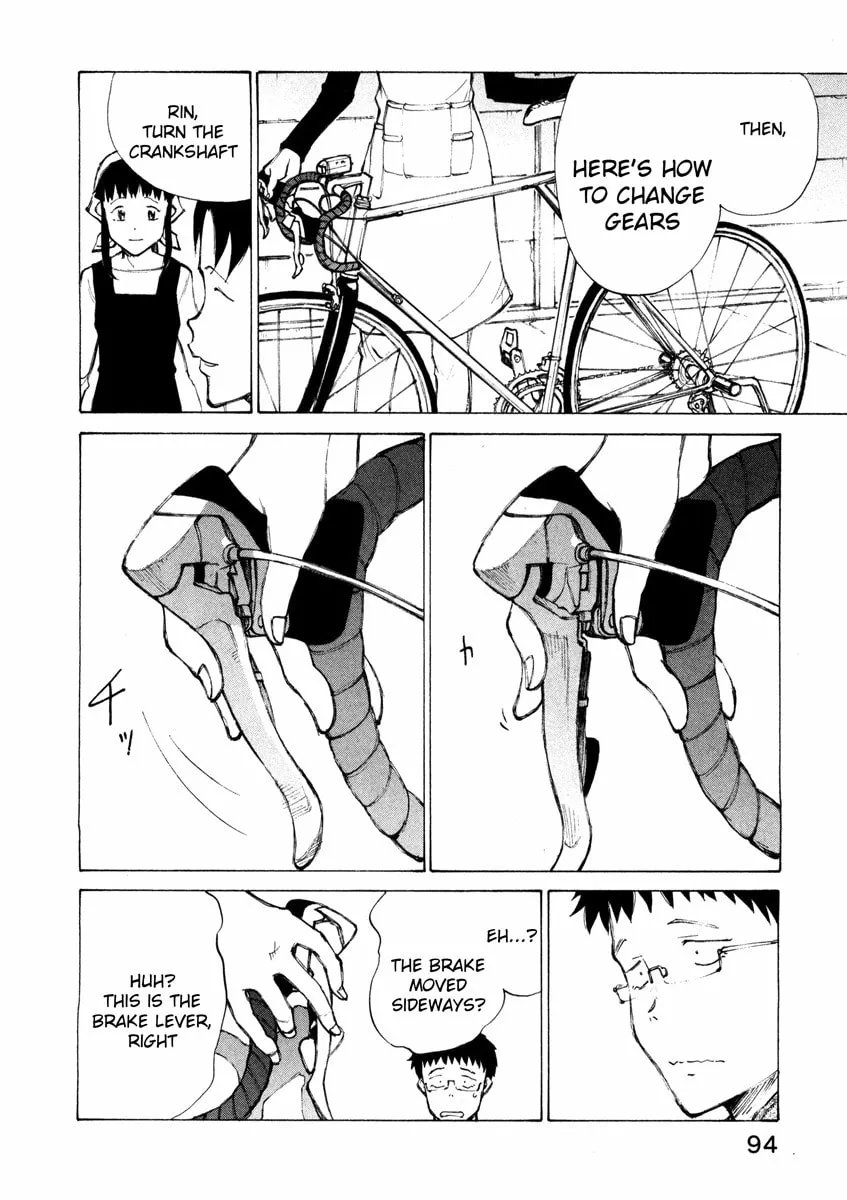 Read Noririn chapter 12 image 15 on Lezhin
