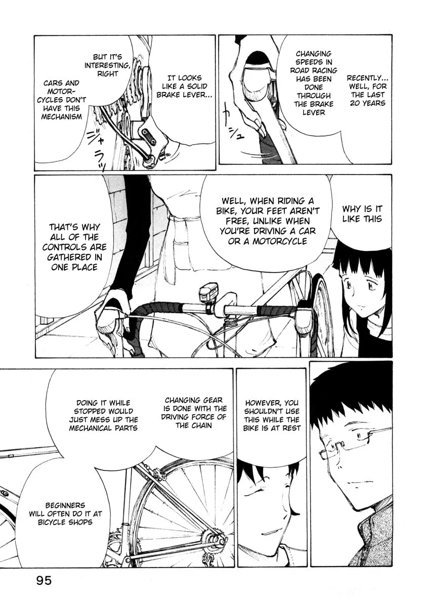 Read Noririn chapter 12 image 16 on Lezhin