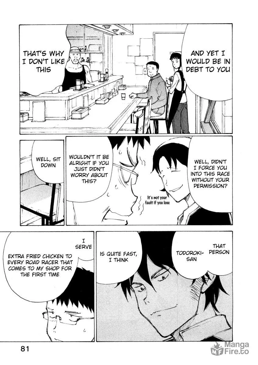 Read Noririn chapter 12 image 2 on Lezhin