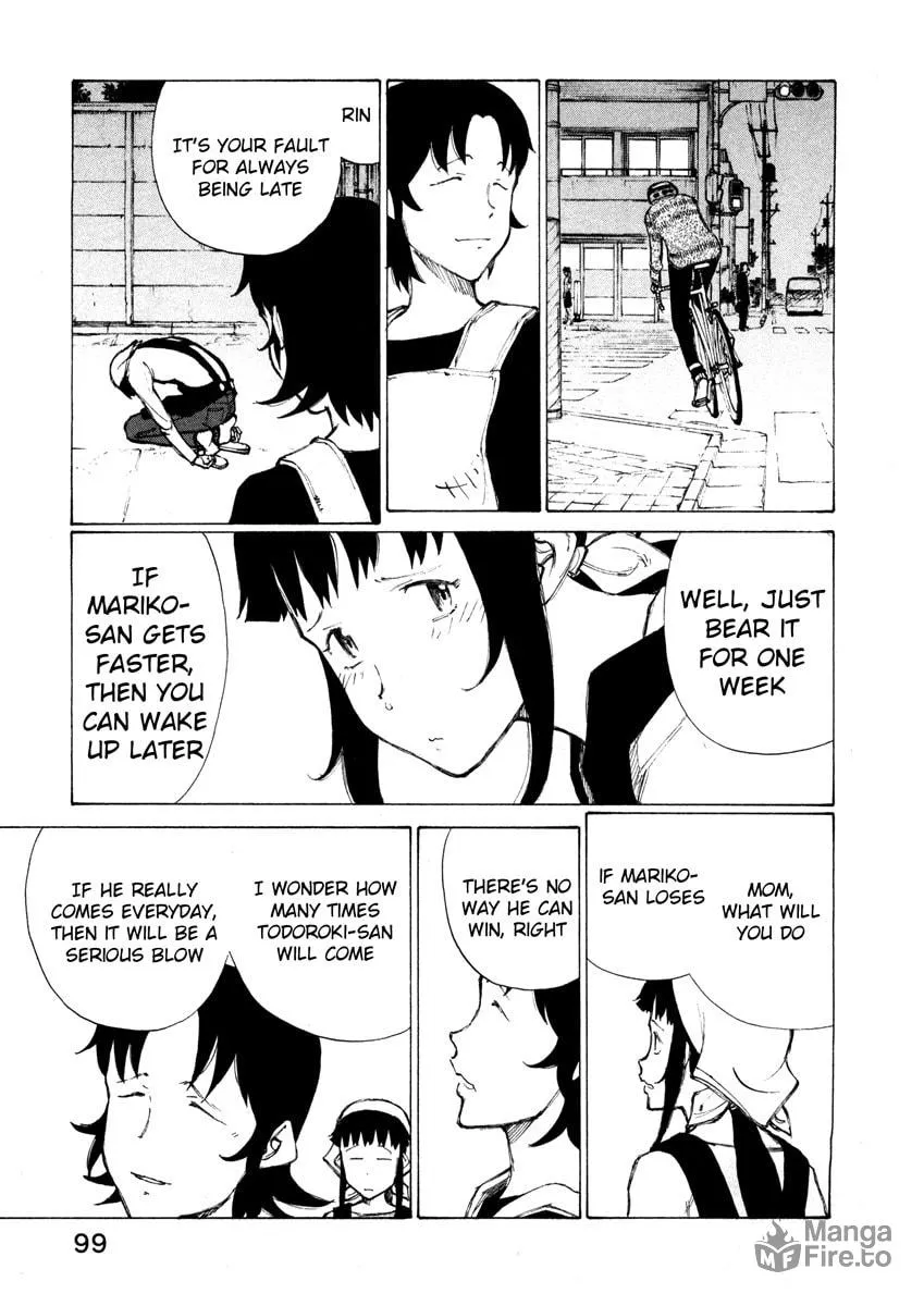 Read Noririn chapter 12 image 20 on Lezhin