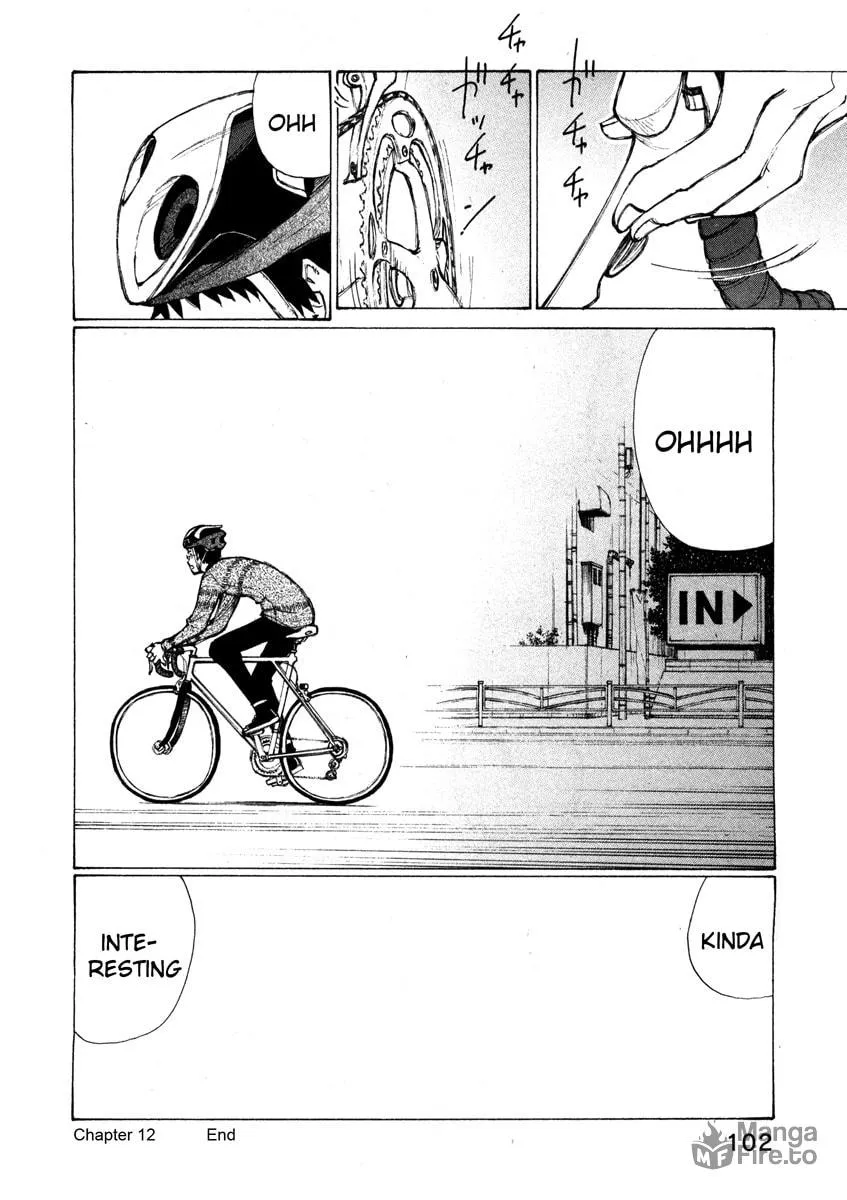 Read Noririn chapter 12 image 23 on Lezhin