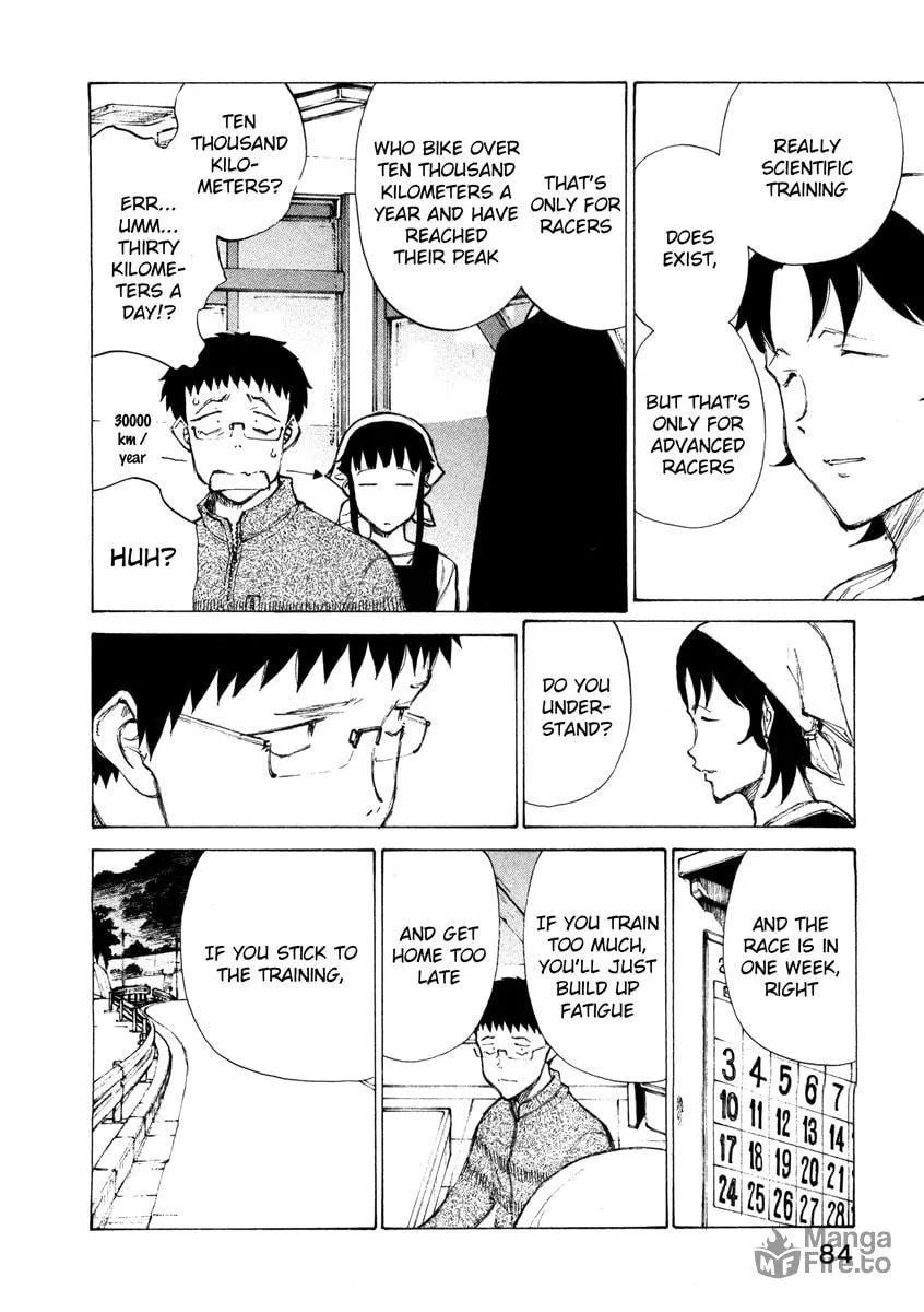 Read Noririn chapter 12 image 5 on Lezhin